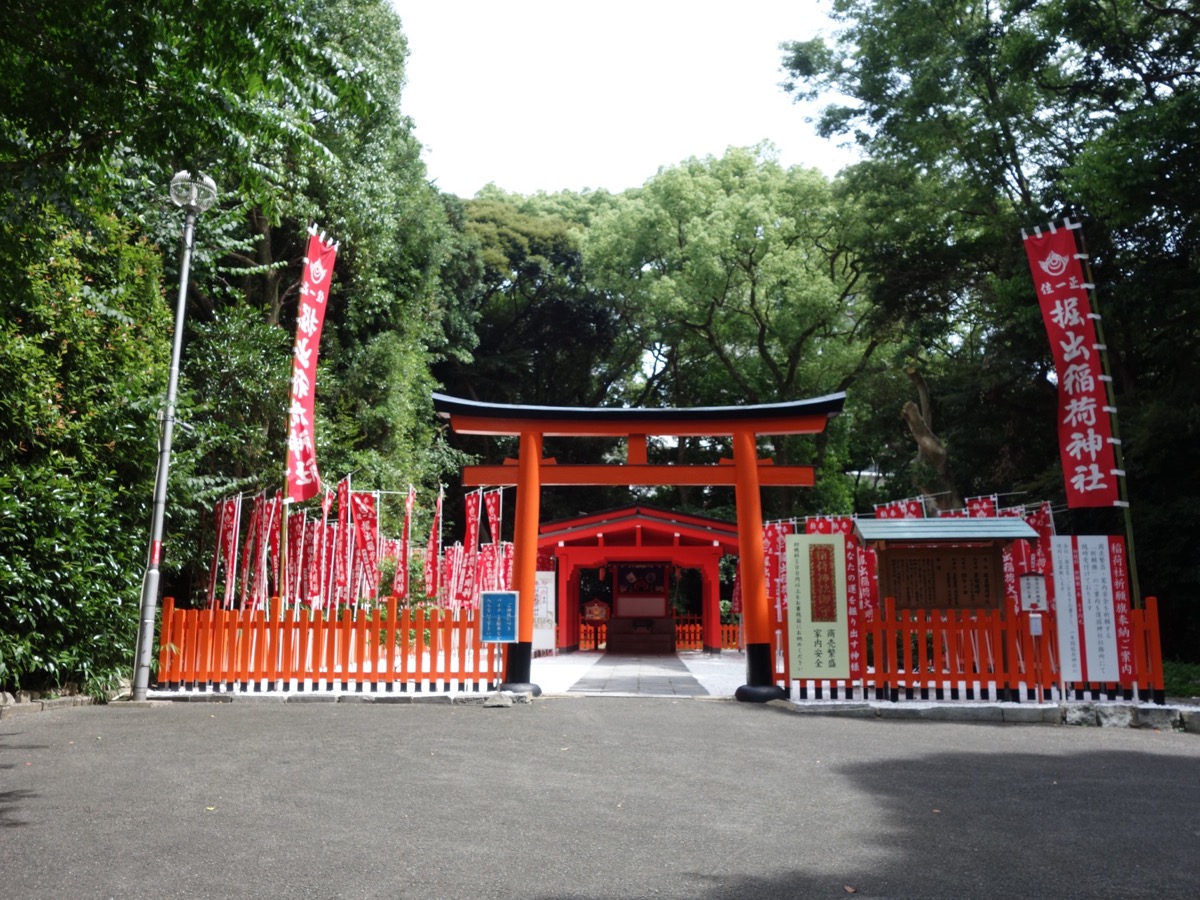 福岡縣護國神社
