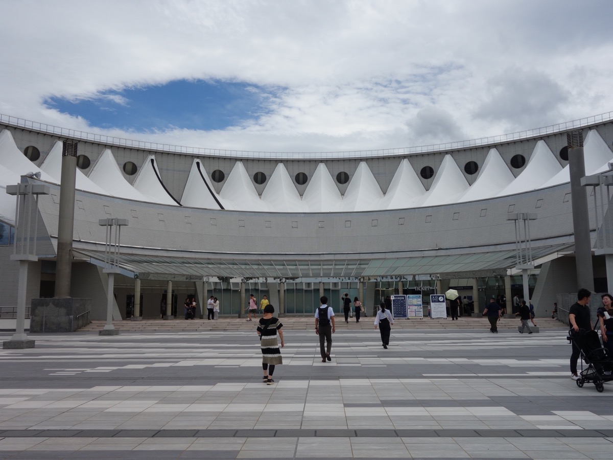 海の中道海浜公園