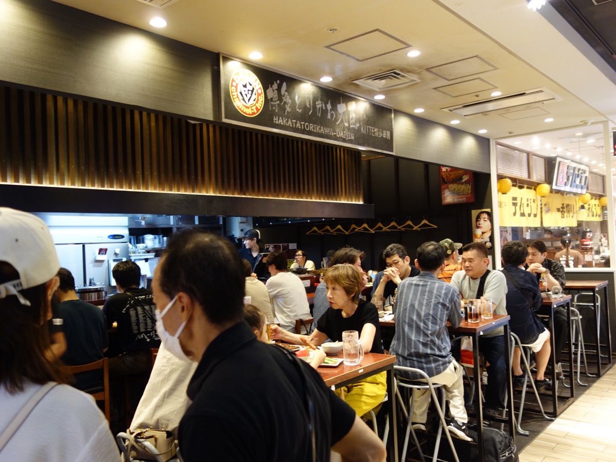 博多とりかわ大臣・鶏皮