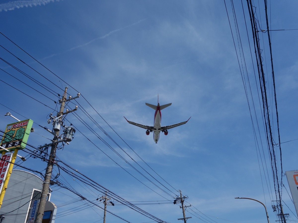 エアフロントオアシス（名古屋飛行場）