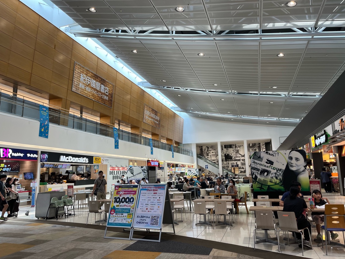 エアポートウォーク名古屋