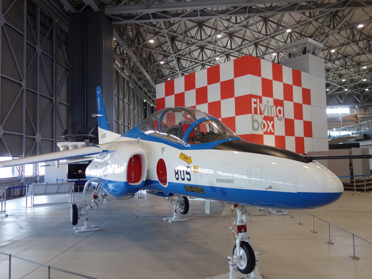 あいち航空ミュージアム