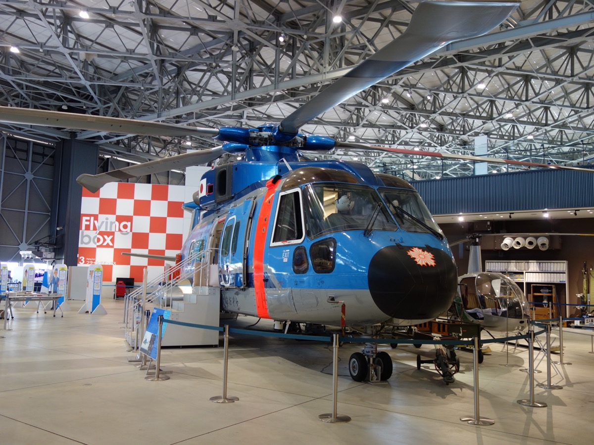 あいち航空ミュージアム