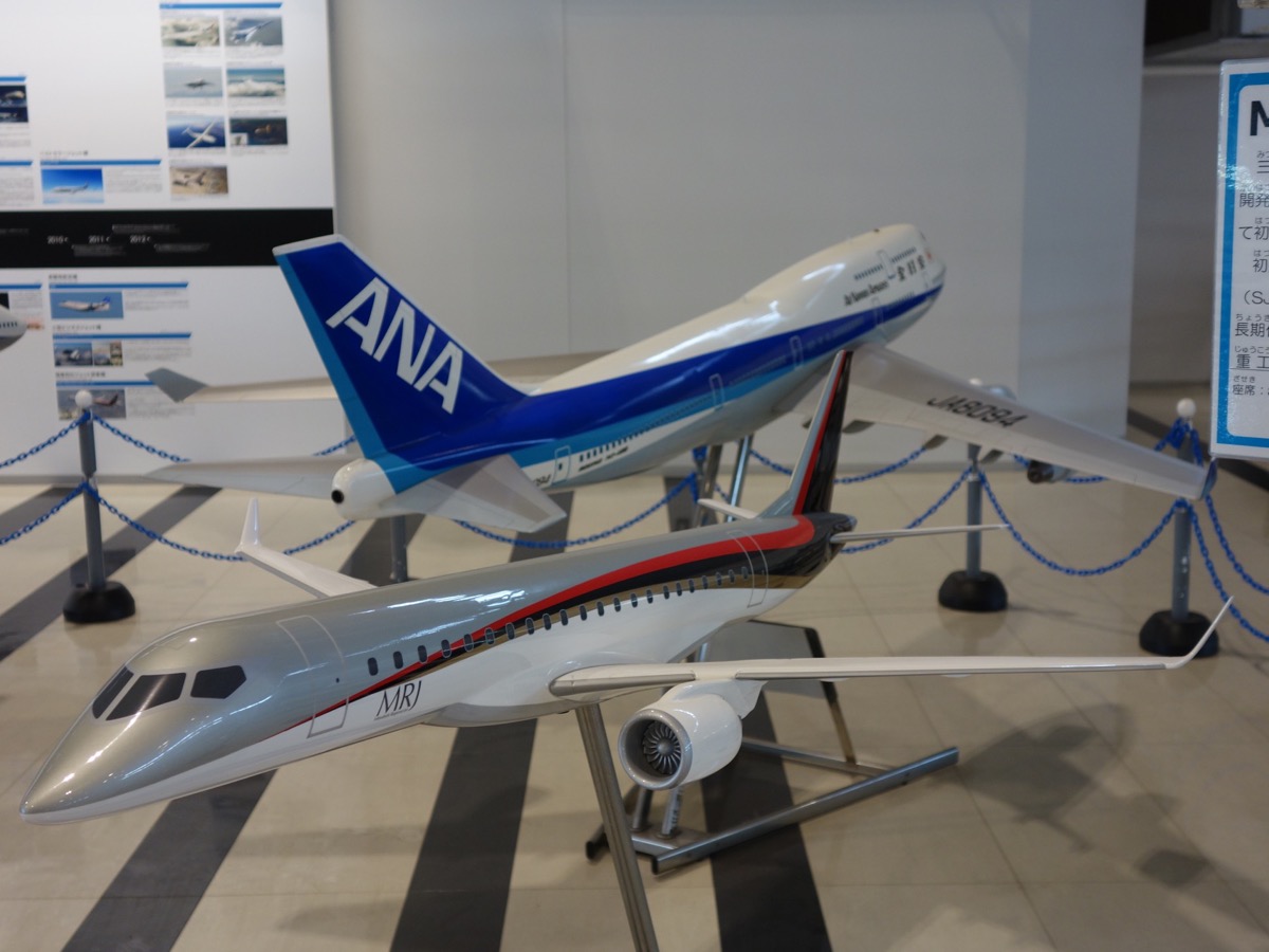 あいち航空ミュージアム