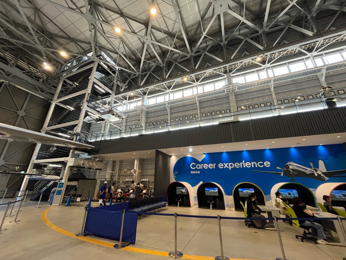 あいち航空ミュージアム