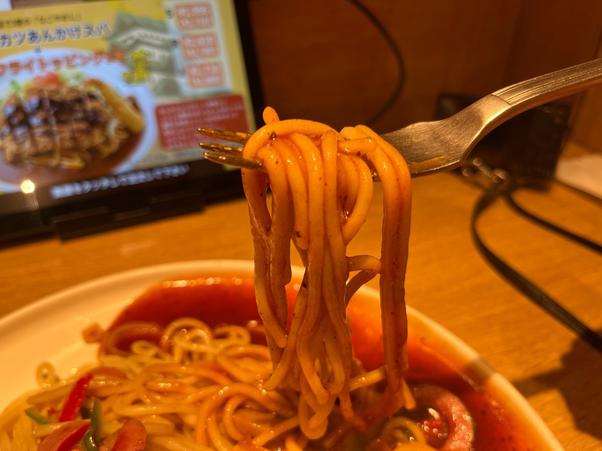スパゲッティハウスチャオ・あんかけスパ