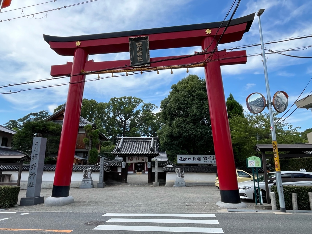 櫻井神社