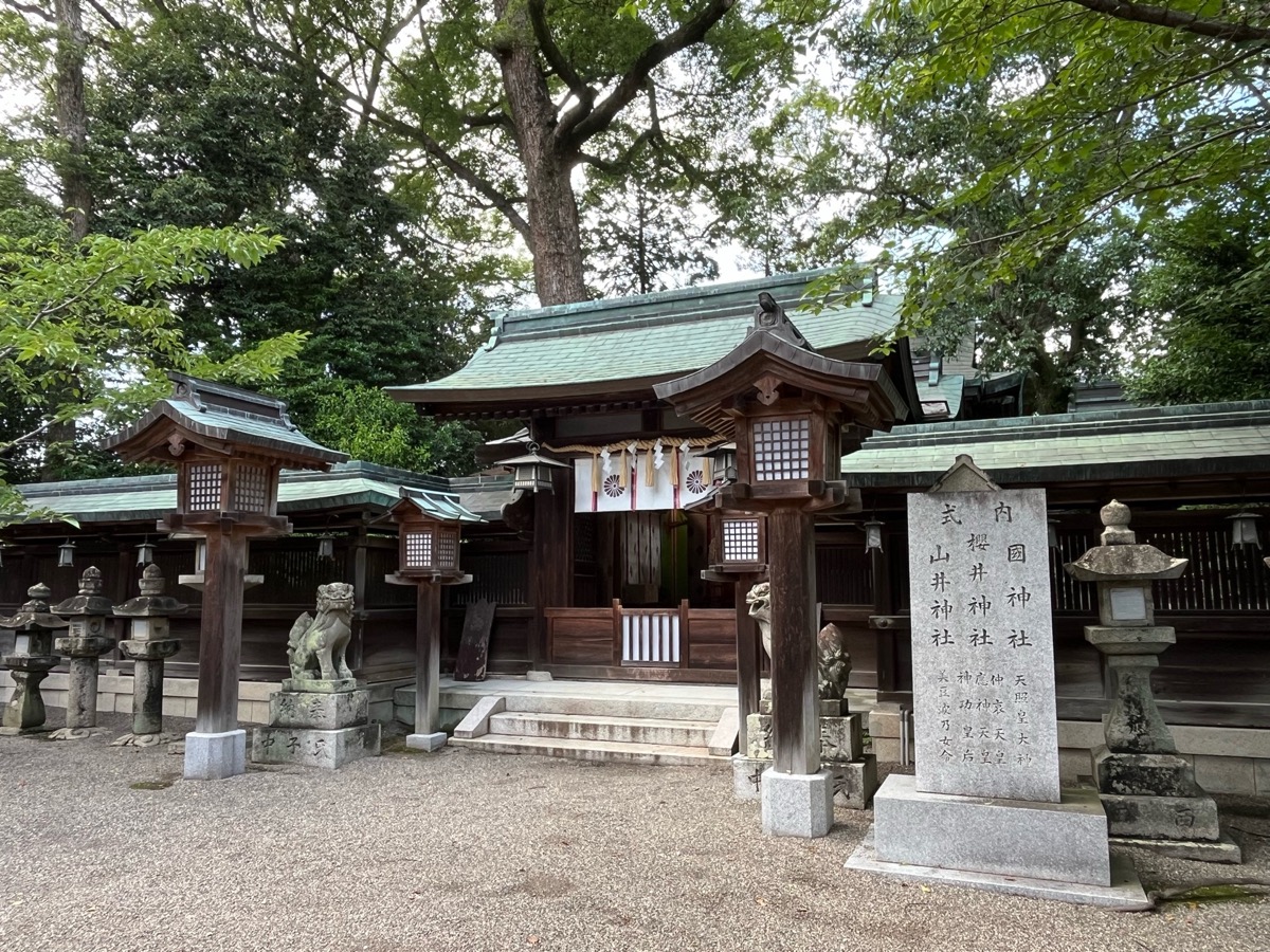 櫻井神社
