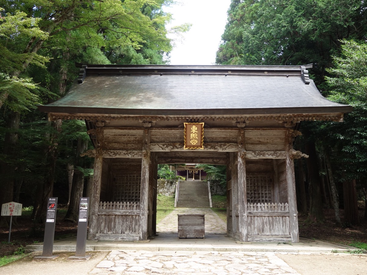 鳥取東照宮(樗谿神社)