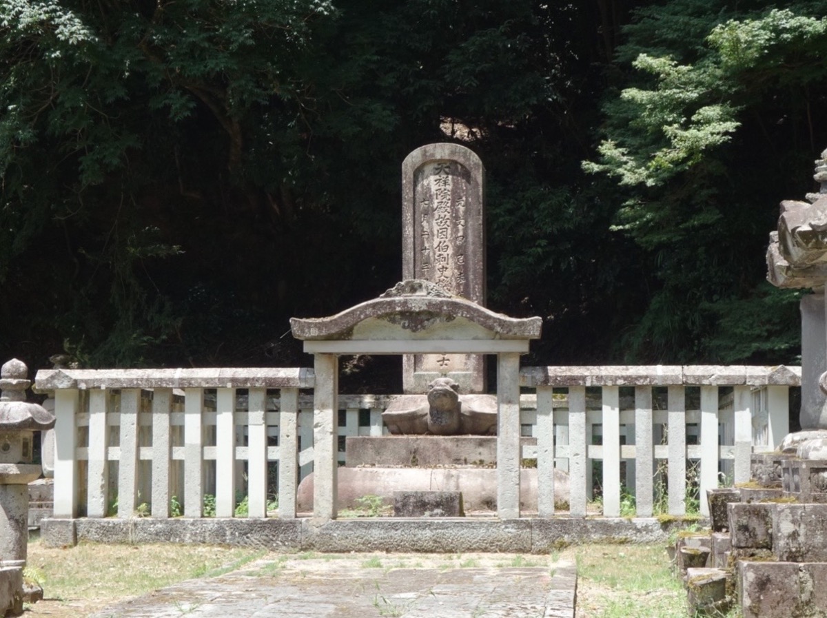 鳥取藩主池田家墓所