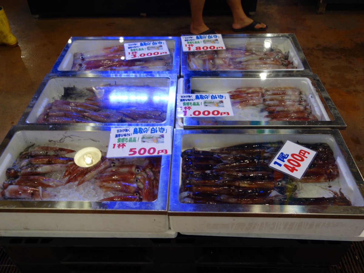 鳥取港海鮮市場かろいち