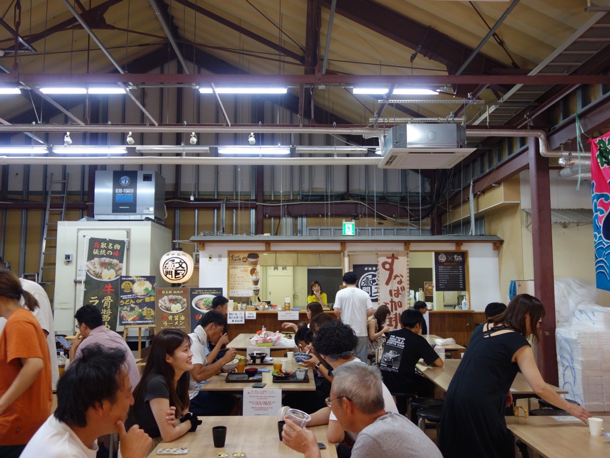 鳥取港海鮮市場かろいち
