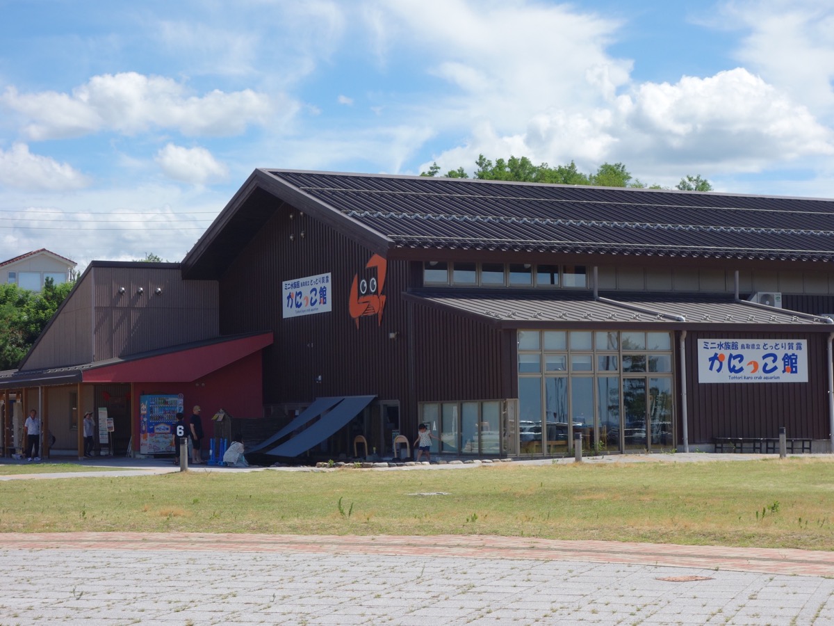 鳥取港海鮮市場かろいち