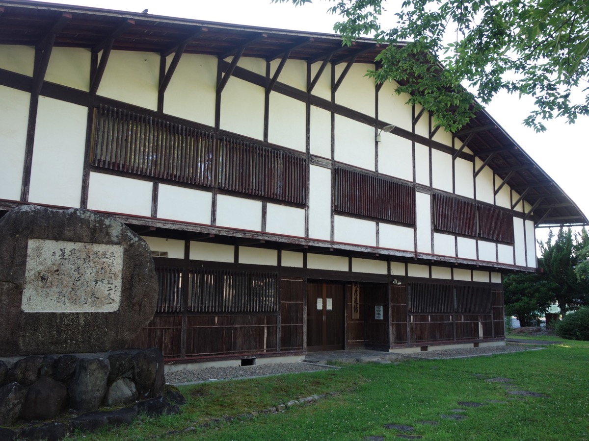 武蔵の里・宮本武蔵駅