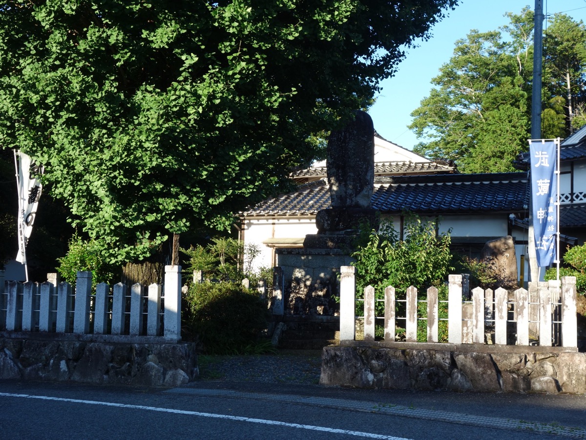 武蔵の里・宮本武蔵駅