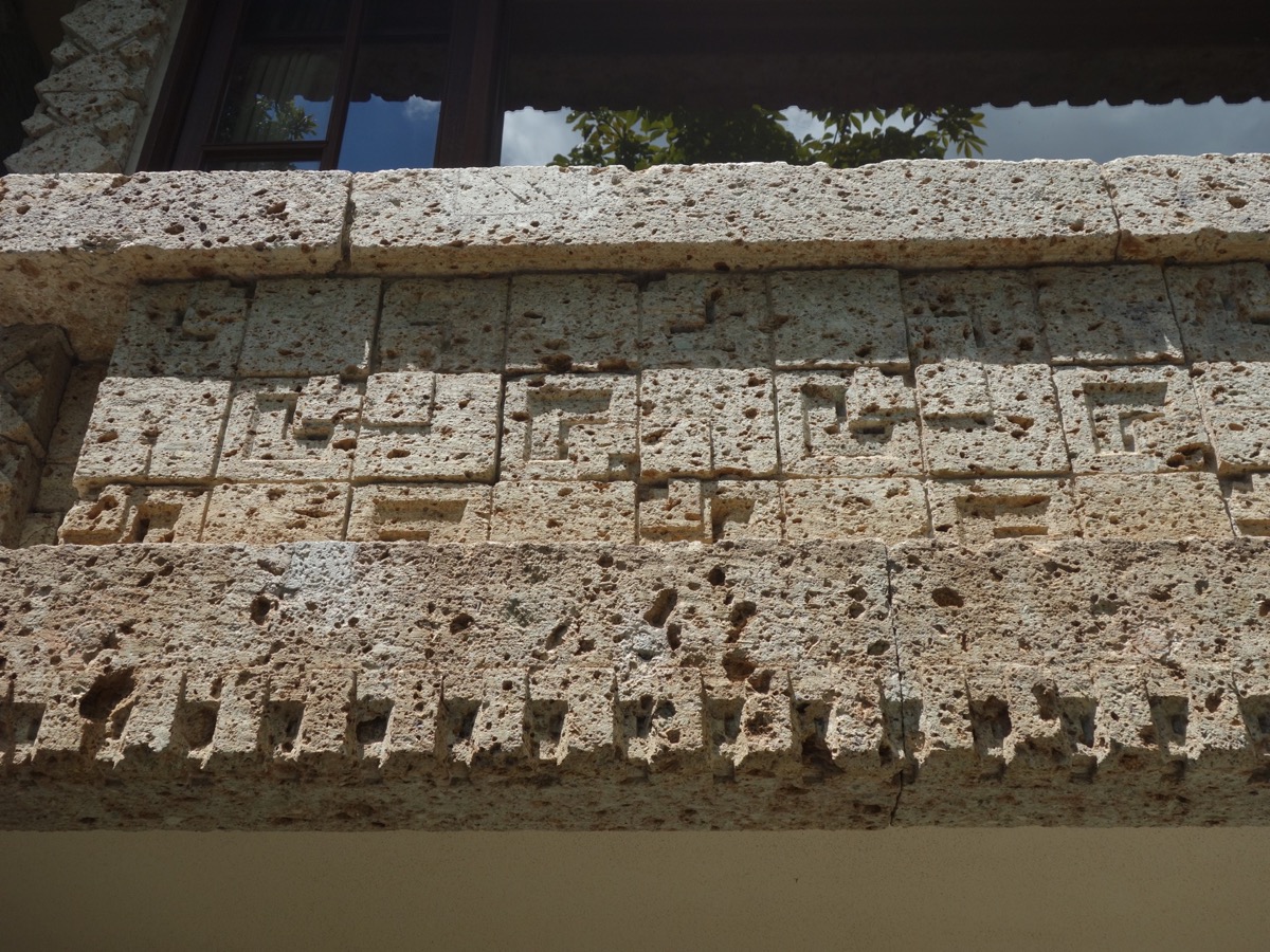 ヨドコウ迎賓館（旧山邑家住宅）