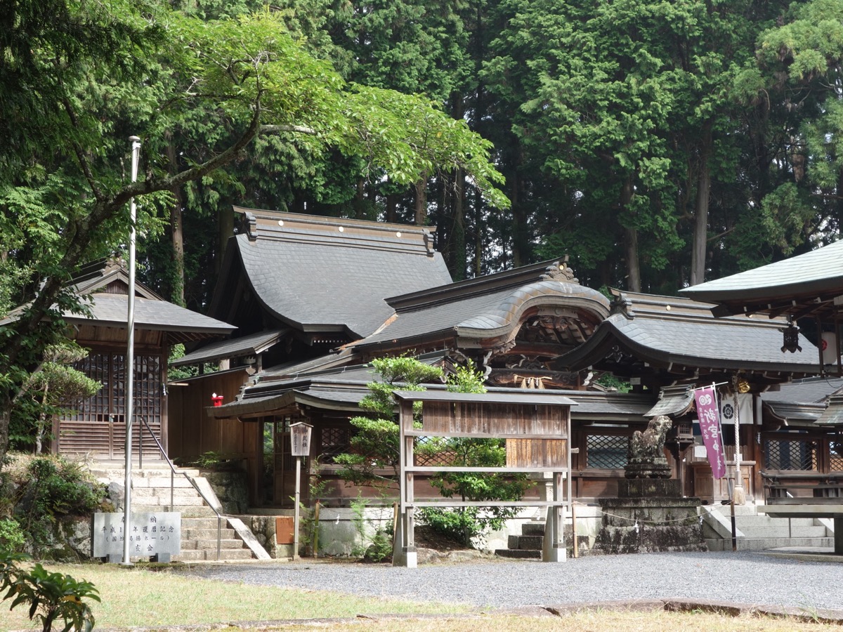 新宮神社