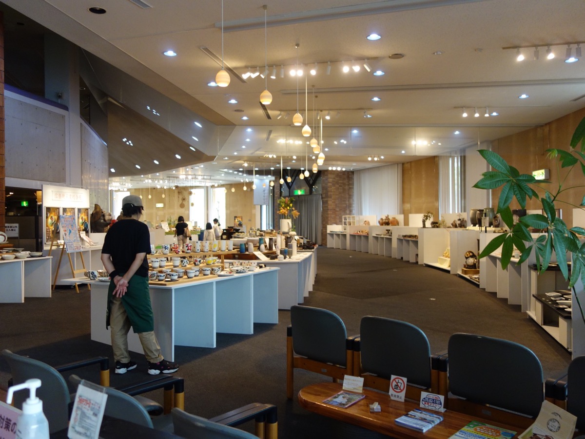 滋賀県立陶芸の森