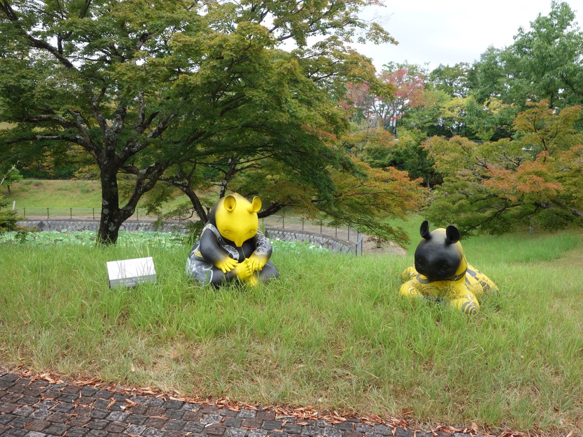滋賀県立陶芸の森