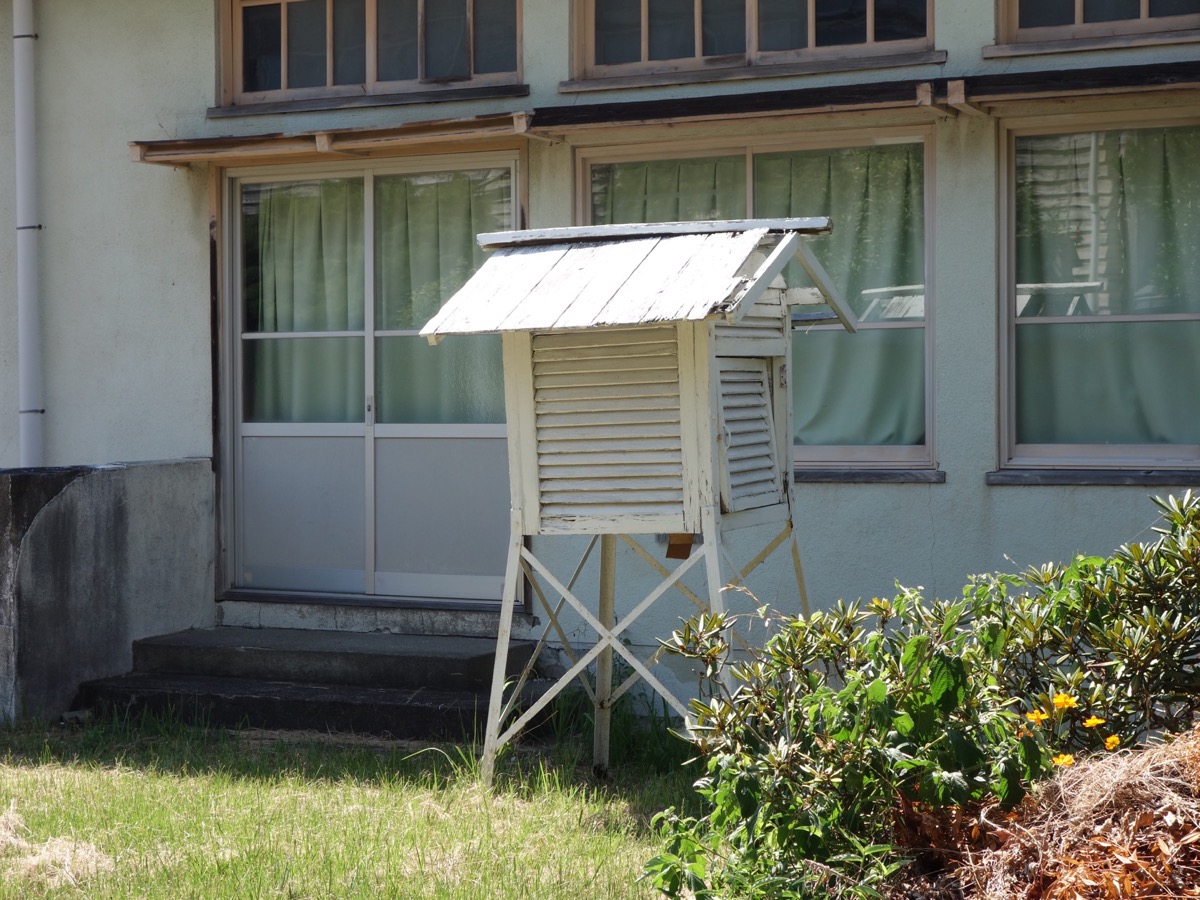 しゃくなげ學校(旧鎌掛小学校)