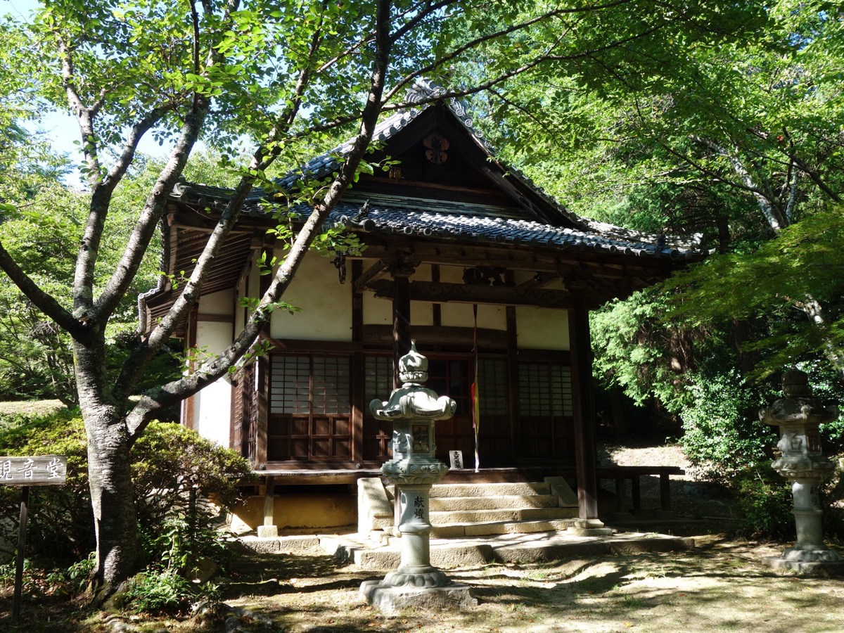 善水寺