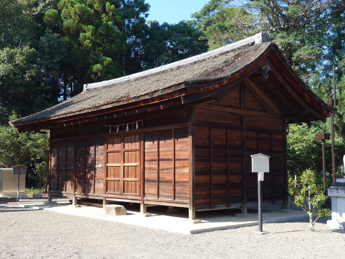 苗村神社