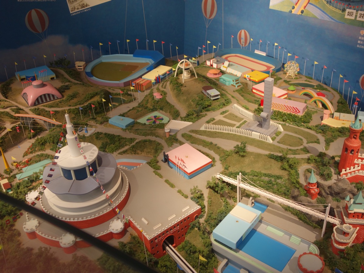 手柄山交流ステーション