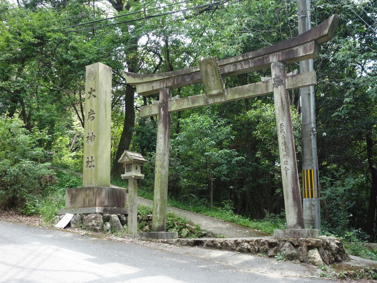 大岩神社