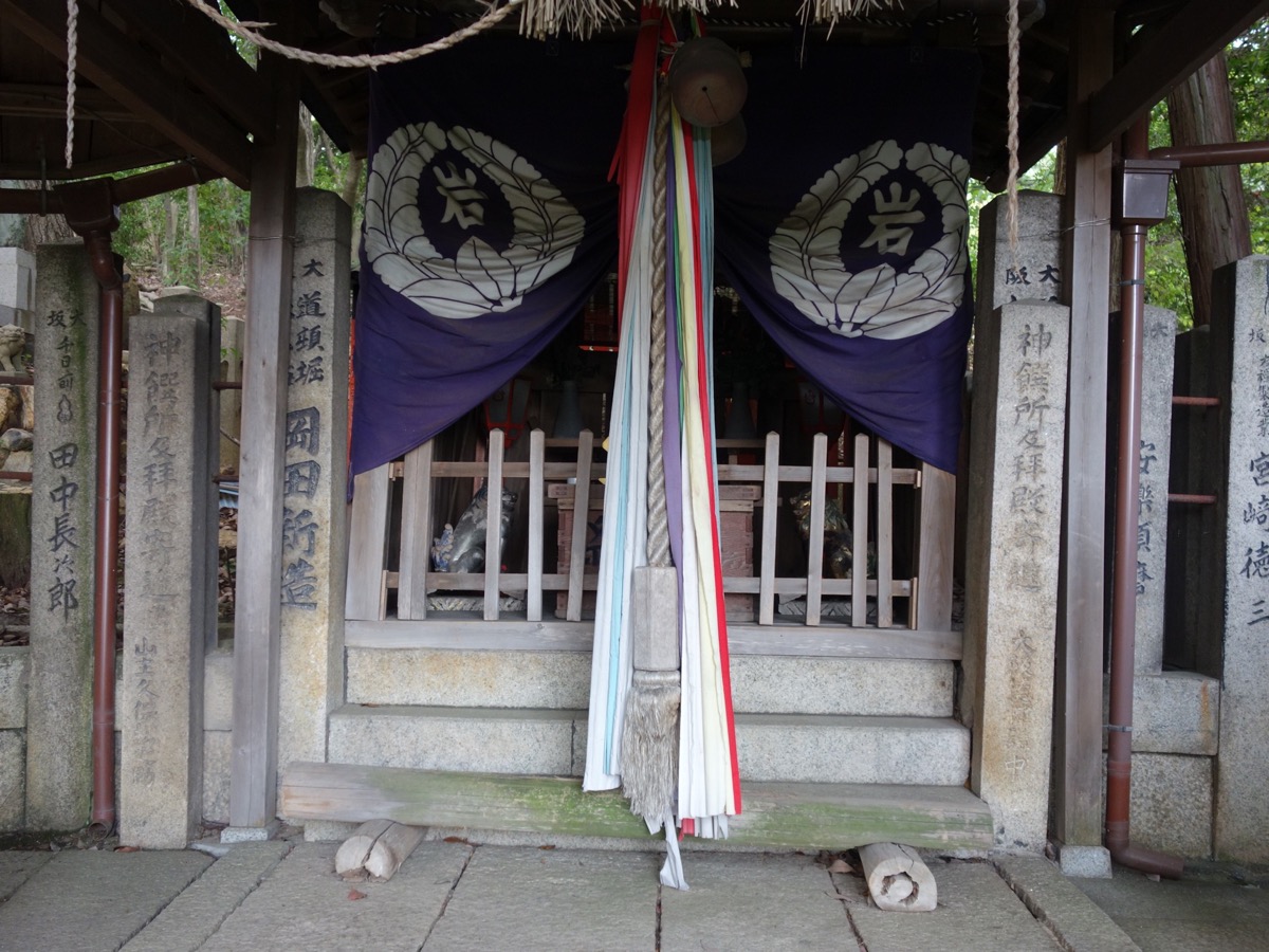 大岩神社
