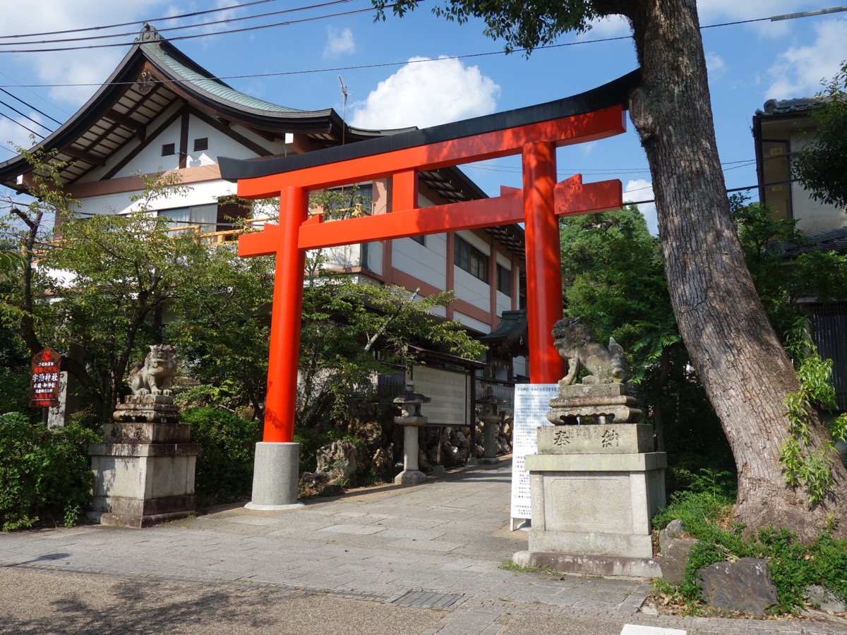 宇治神社