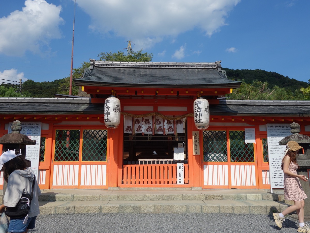 宇治神社