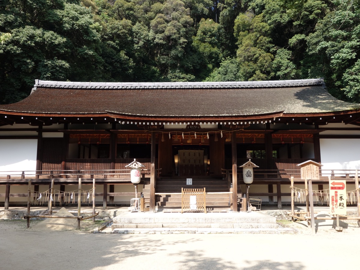 宇治上神社