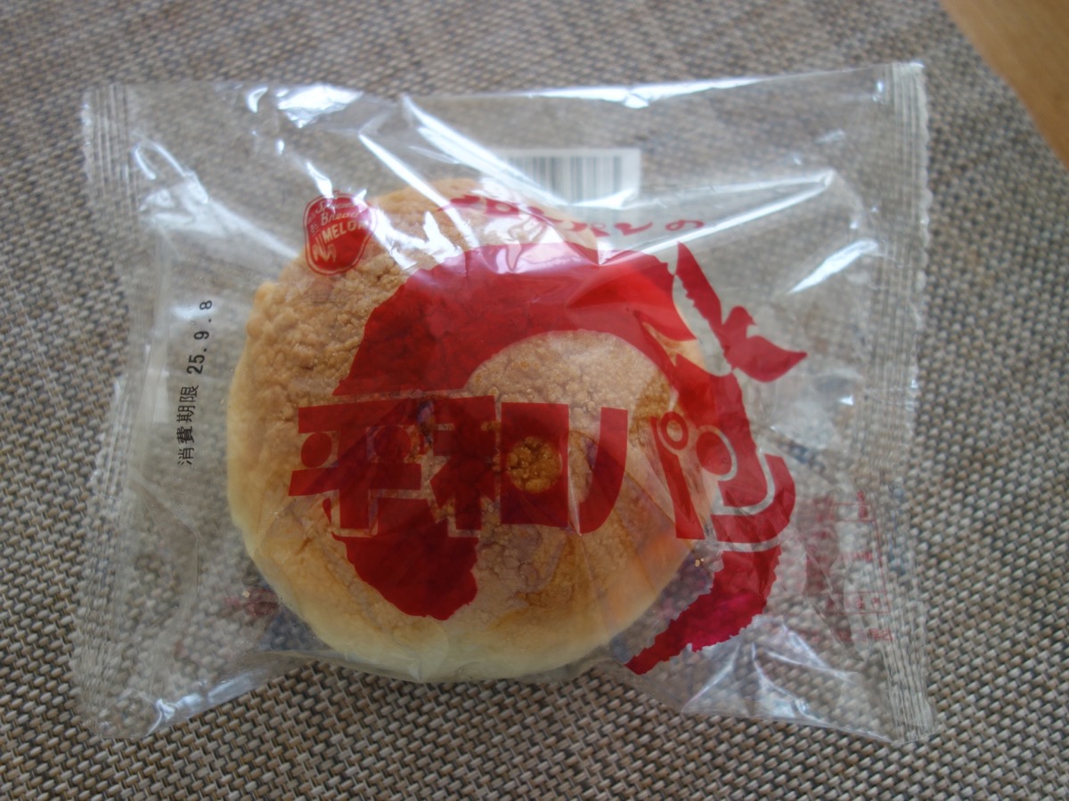 メロンパン本店