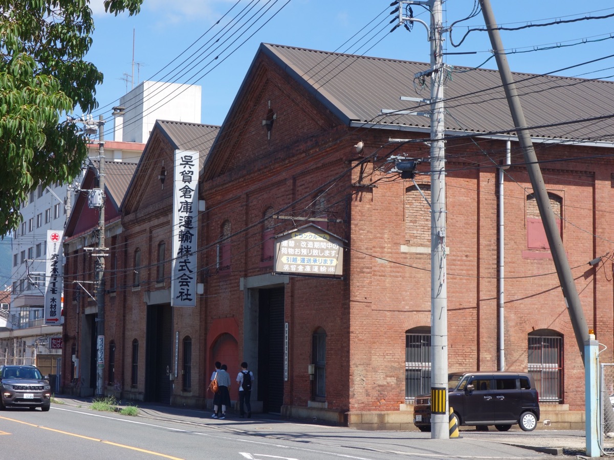 アレイからすこじま