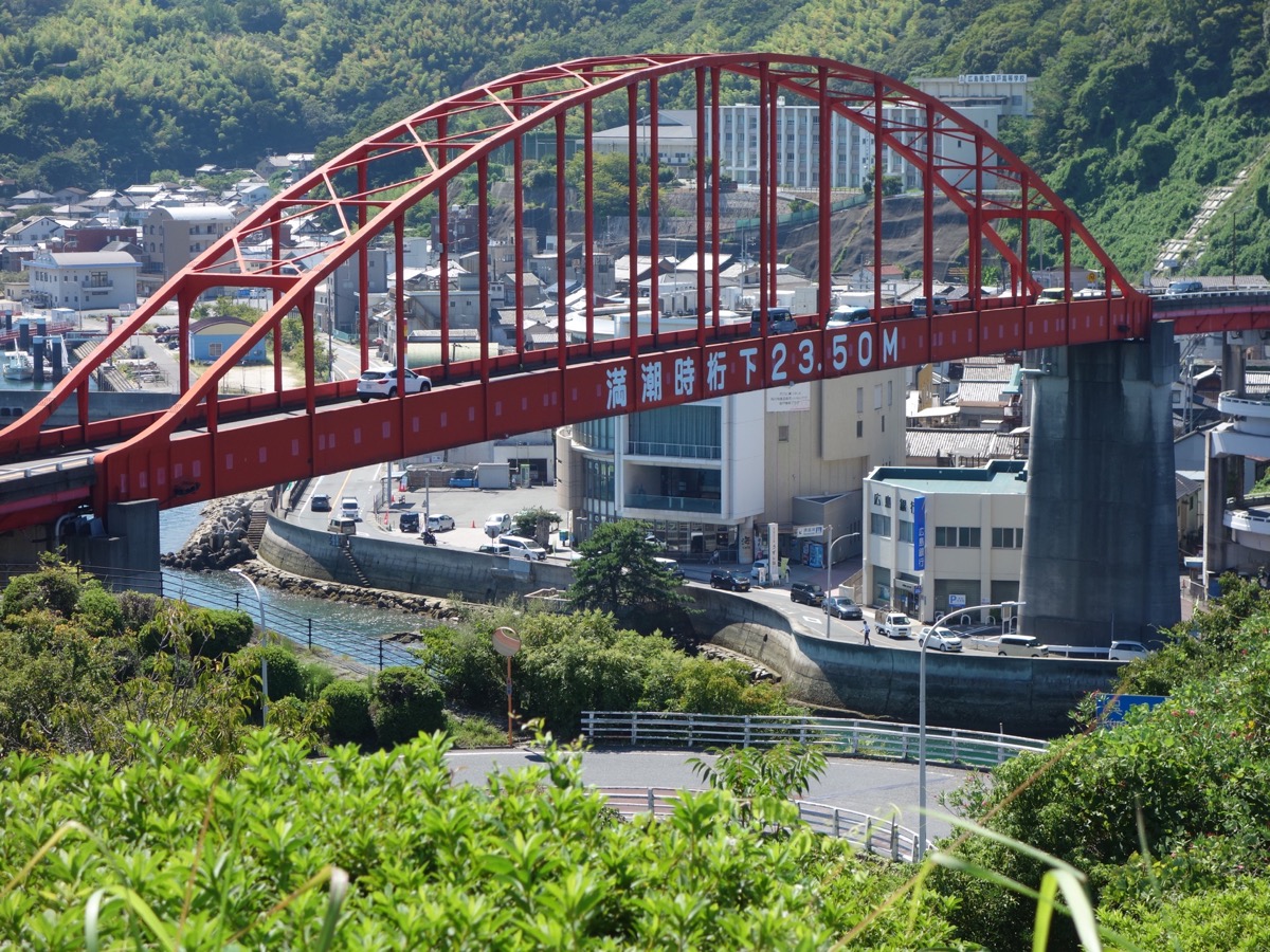 音戸大橋