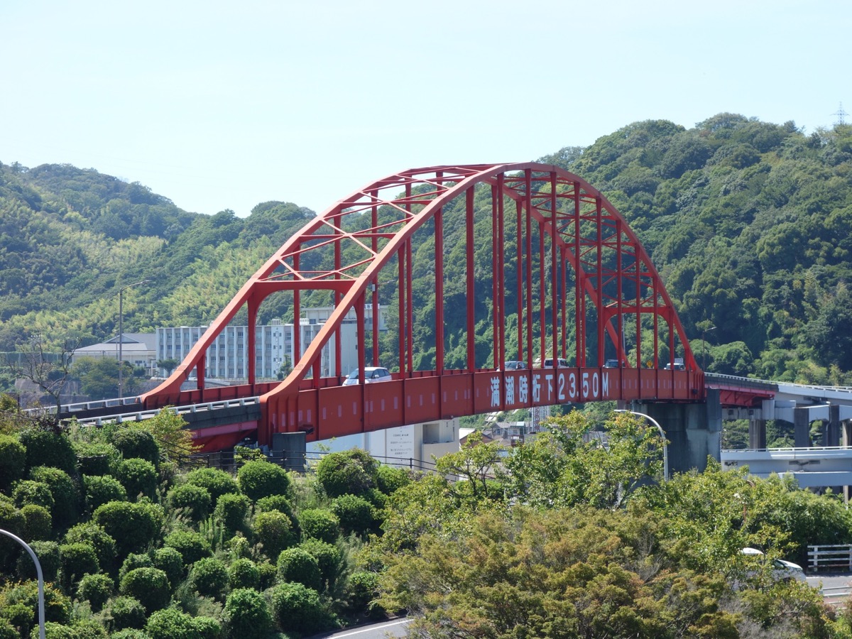 音戸大橋