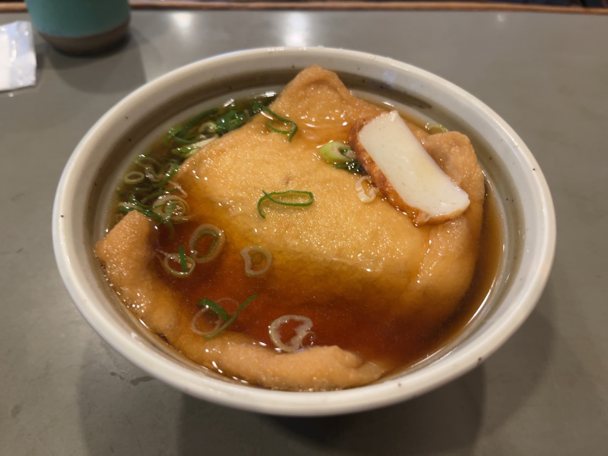 うさみ亭マツバヤ・きつねうどん