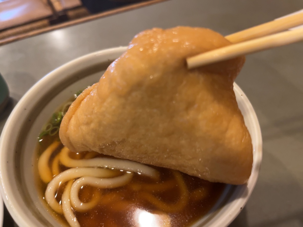 うさみ亭マツバヤ・きつねうどん