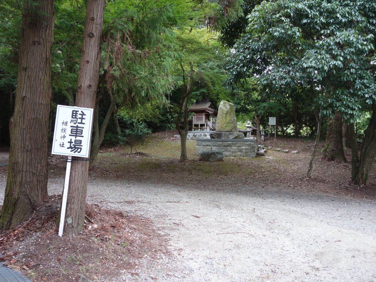 相撲神社
