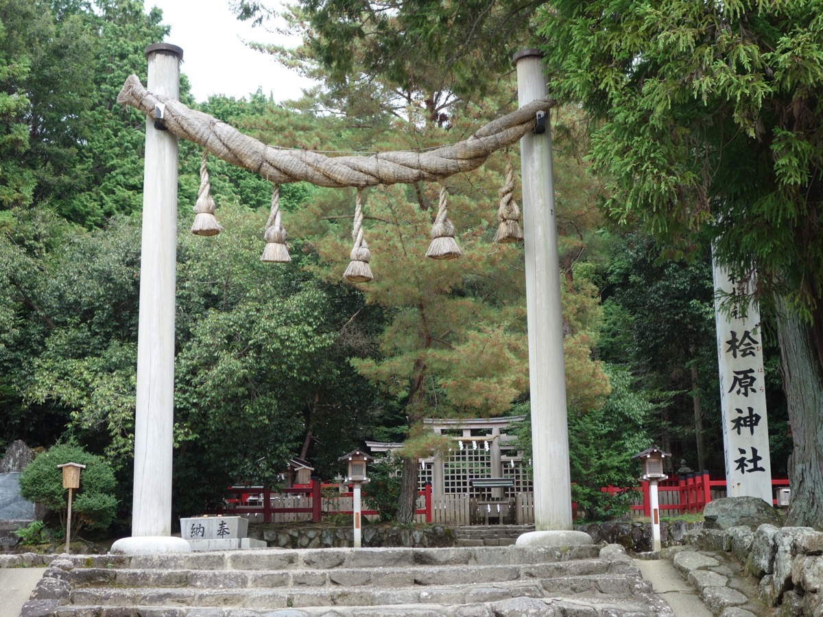 檜原神社