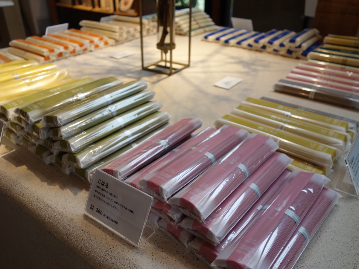 てのべたかだや・三輪素麺