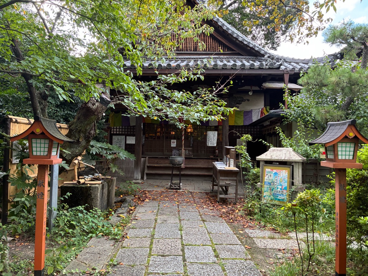 長建寺