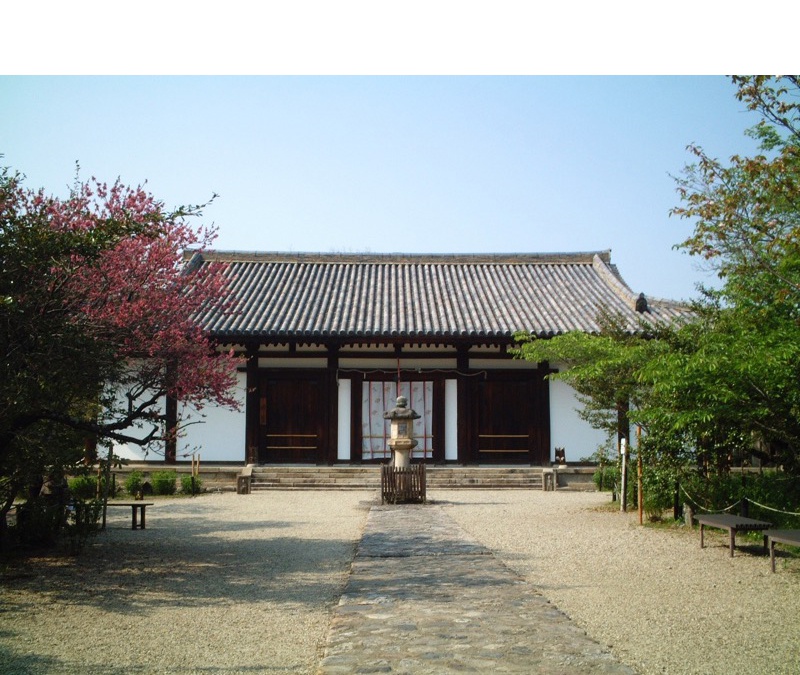 新薬師寺