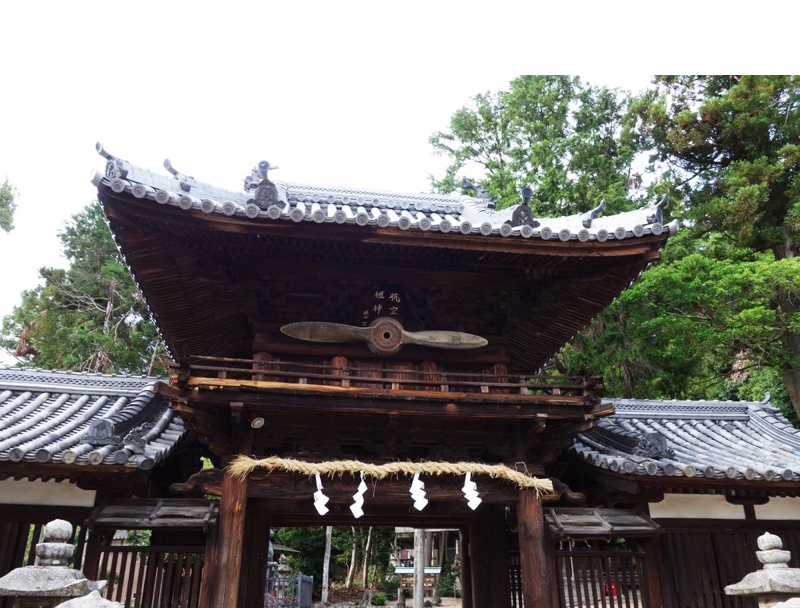 矢田坐久志玉比古神社