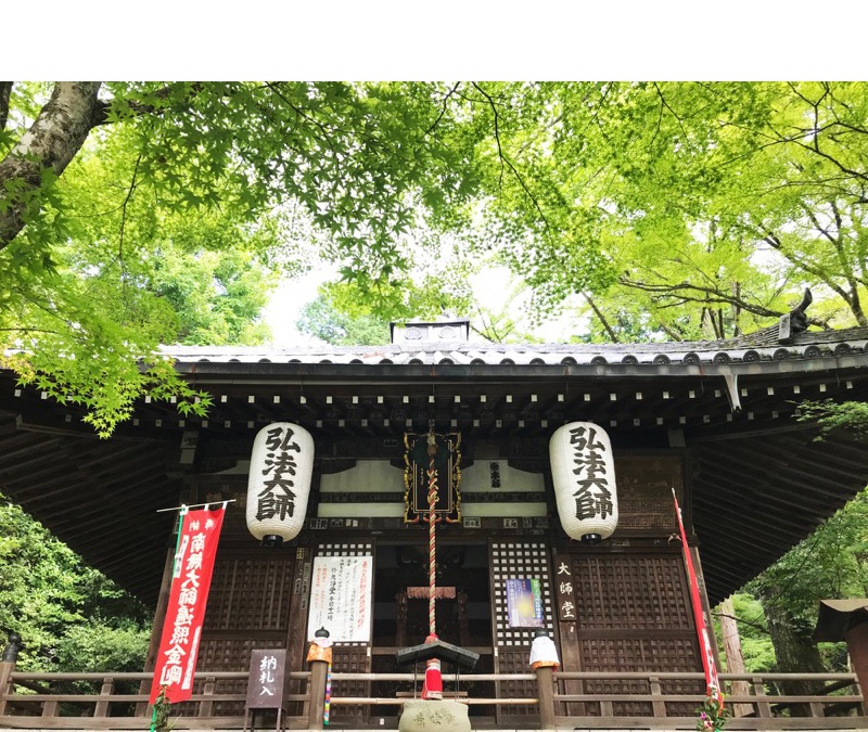 今熊野観音寺