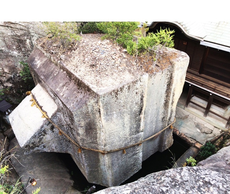生石神社