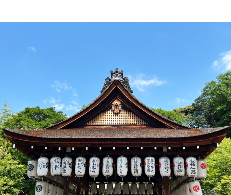 粟田神社