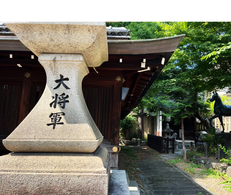 大将軍神社（東三條社）