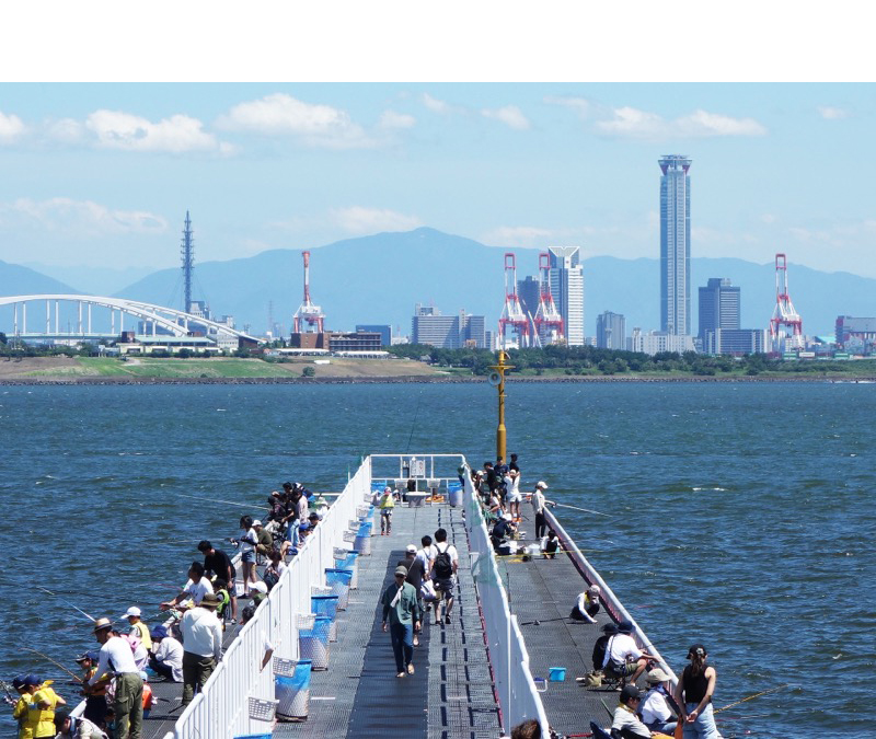 尼崎市立魚つり公園