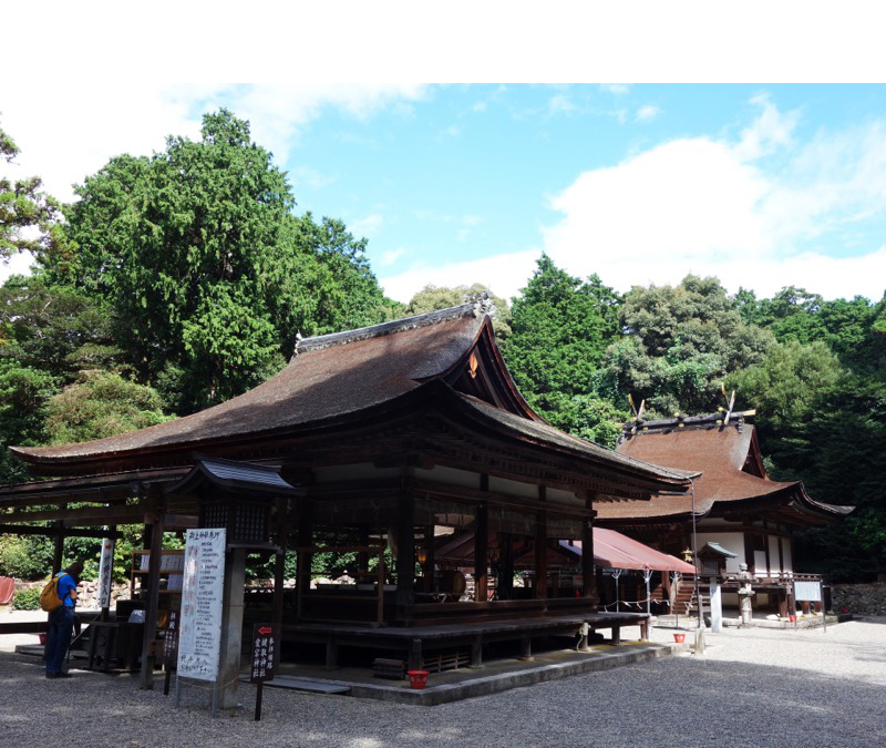 御上神社